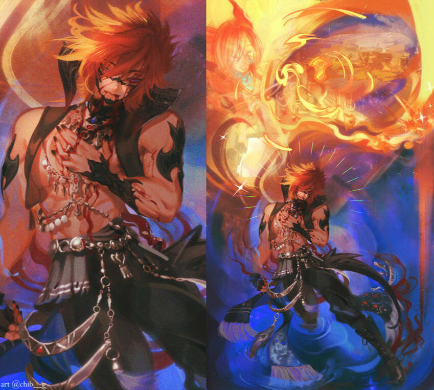 au ra commission au ra commission